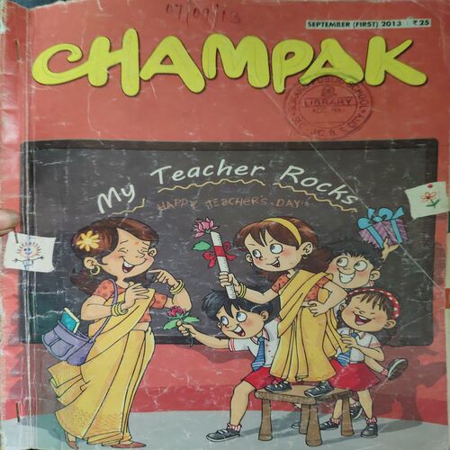 Champak ( 1st September 2013 )