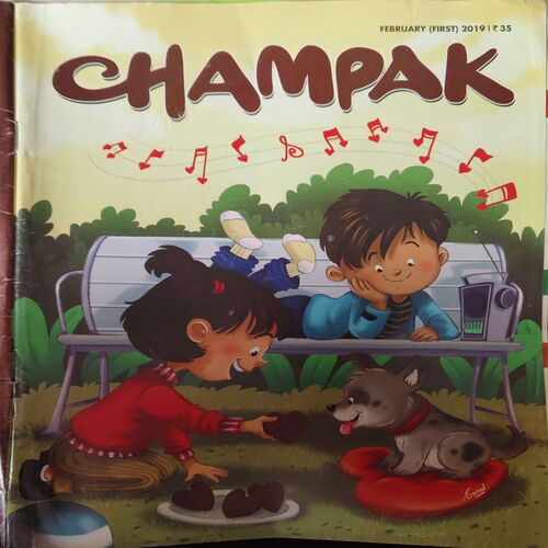 Champak ( 1st February 2019 ) Champak ( 1st February 2019 )