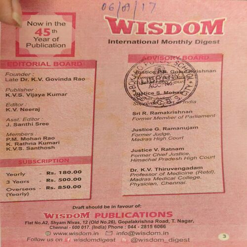 Document_71 Wisdom ( September 2017 )
