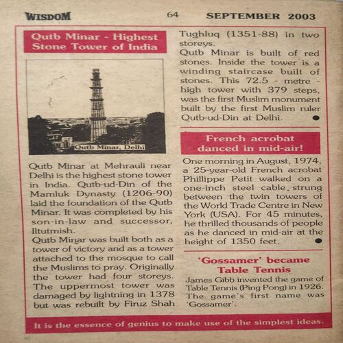 Document_72 Wisdom ( September 2003 ) ( coverless )