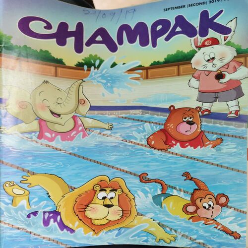 Champak ( 2nd September 2019 ) Champak ( 2nd September 2019 )