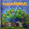 Champak ( 1st July 2019 )