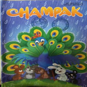 Document_73 Champak ( 1st July 2019 )