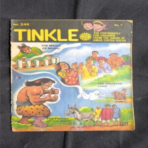 Tinkle no-246
