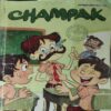 Champak ( 1st September 2015 ) Champak ( 1st September 2015 )