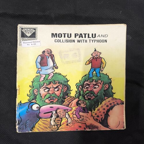 Document_76 Motu Patlu And Collision With Typhoon