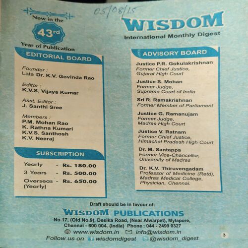Document_77 Wisdom ( August 2015 )