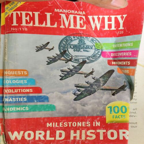 Document_78 Tell me why ( July 2016 )