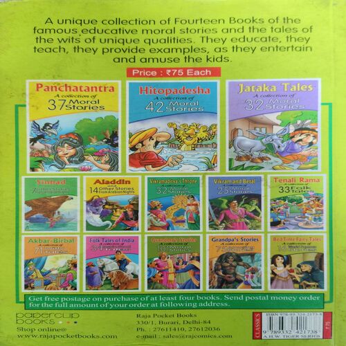 34 Moral Stories ( No. of pages = 156 )