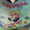 Champak ( 2nd August 2015 ) Champak ( 2nd August 2015 )