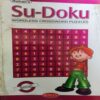 Su- Doku ( By = Rohan ) ( No. of pages = 159 ) Su- Doku ( By = Rohan ) ( No. of pages = 159 )