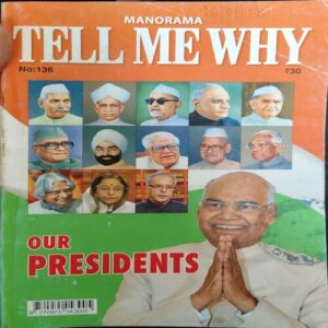 Tell me why ( January 2018 ) Tell me why ( January 2018 )