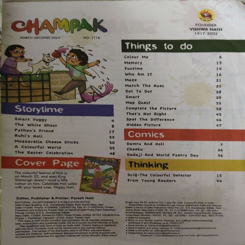 Document_80 Champak ( 2nd March 2024 )