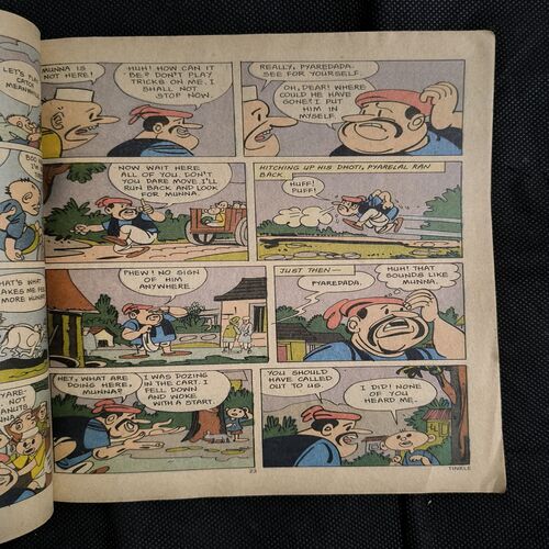 Tinkle no-210