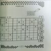 Document_82 Su- Doku ( By = Rohan ) ( No. of pages = 159 )