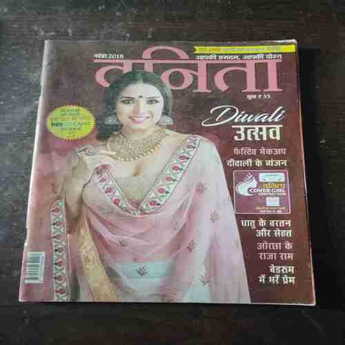 Document_82 Vanita ( November 2018 )