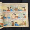 Tinkle no-210