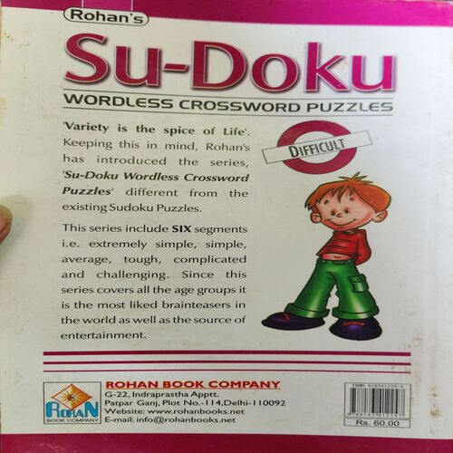 Document_83 Su- Doku ( By = Rohan ) ( No. of pages = 159 )