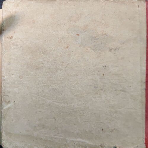 Premopahar ( By = Shri p. Sharma ) ( No. of pages = 275 )