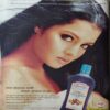 Vanita ( July 2004 )