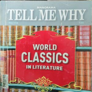 Tell me why ( March 2016 ) Tell me why ( March 2016 )