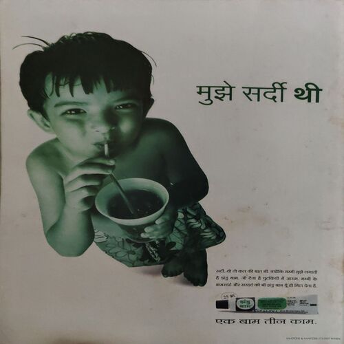 Document_9 India Today ( 13th February 2002 )