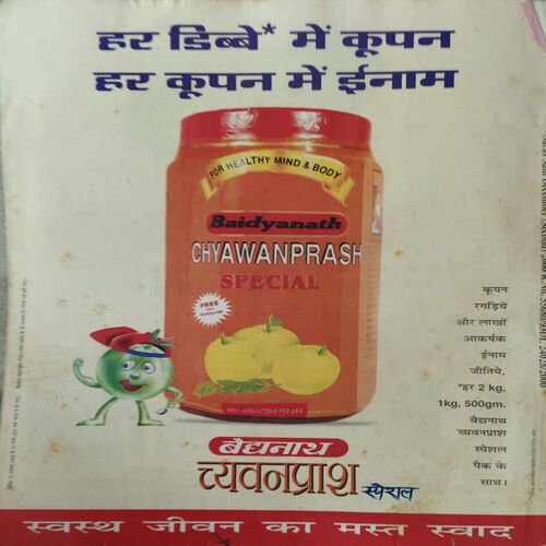 Document_9 Saras Salil ( 2nd December 2000 )
