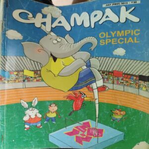 Champak ( 1st July 2012 ) Champak ( 1st July 2012 )