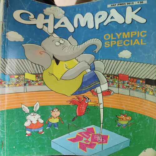 Champak ( 1st July 2012 )