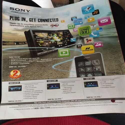 Auto India ( June 2013 )