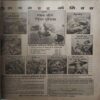 Document_92 Dev Putra ( August 1994 ) ( coverless )