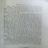 Document_96 Shreeramkrishnvachanamritsaar ( By = Mahendranath gupta ) ( No. of pages = 304 )