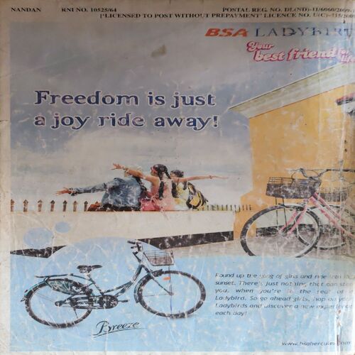 Nandan ( December 2011 ) ( pages missing , coverless , cut on pg no. 29 & Damaged book )