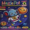 Magic Pot ( 5th November 2025 ) Magic Pot ( 5th November 2025 )