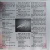 Document_98 Dev putra ( May 2011 )