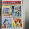 Kanapur-ki-Rajkumari-2-scaled-2.jpg Kanapur ki Rajkumari