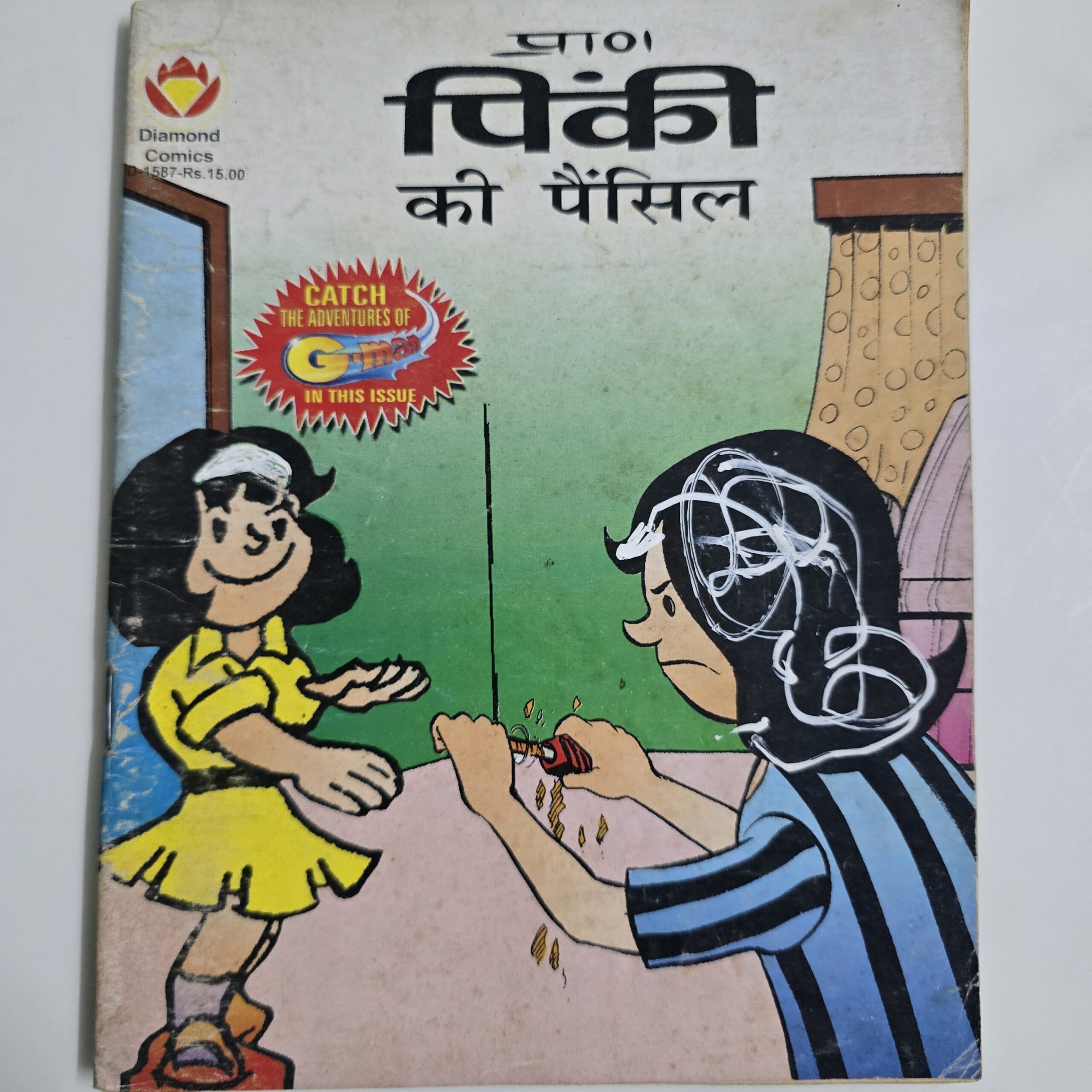 Pinki-ki-Pencil-scaled-1.jpg Pinki ki Pencil