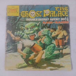 The_Ghost__Palace_Double_Secret_Agent_001-2_Ram_-_Rahim__1[1]