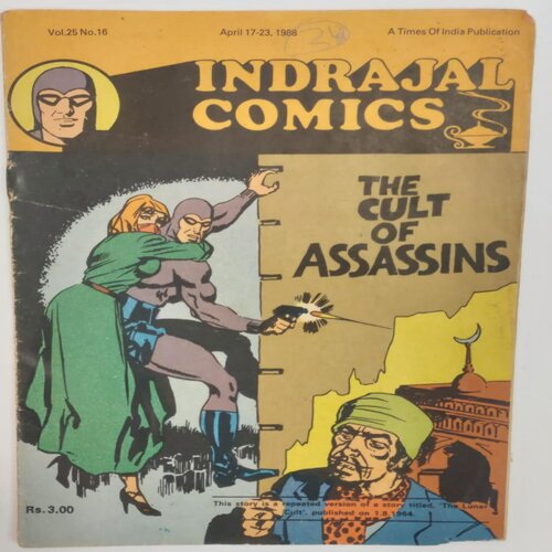 THE CULT OF ASSASSINS (Vol25 No16)