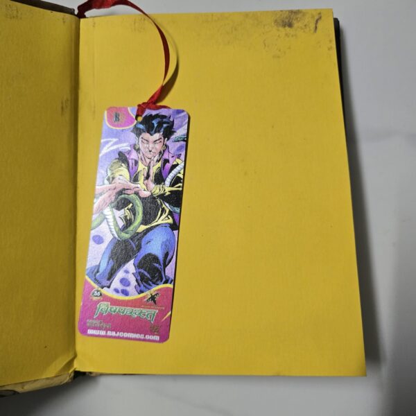 Vish-Parast-Hard-Cover-2-scaled-2.jpg Vishparast Special Collector's Edition - Hard cover