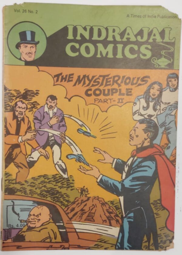 THE MYSTERIOUS COUPLE PART-2 (Vol26 No.2)