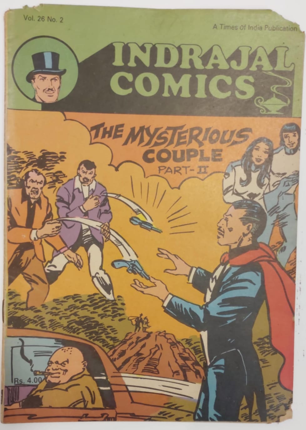 THE MYSTERIOUS COUPLE PART-2 (Vol26 No.2)