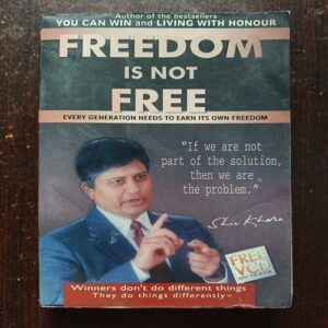 Freedom Is Not Free ( Shiv Khera ) Total Page = 223