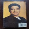 The Path To love ( Deepak Chopra ) Total Page = 338