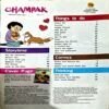 trashed-1782279467-Document 20_2 Champak (Feb 1st 2024)