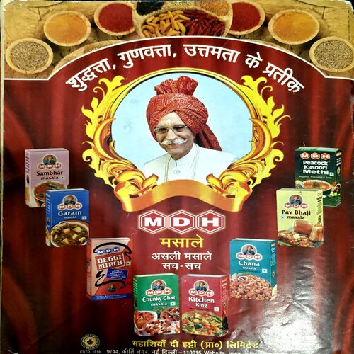 Aha Zindagi (April 2015) (Upper cover part is missing)