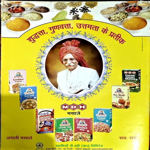 trashed-1782279467-Document 20_48 Aha Zindagi (Nov 2014) (Upper cover part is missing)