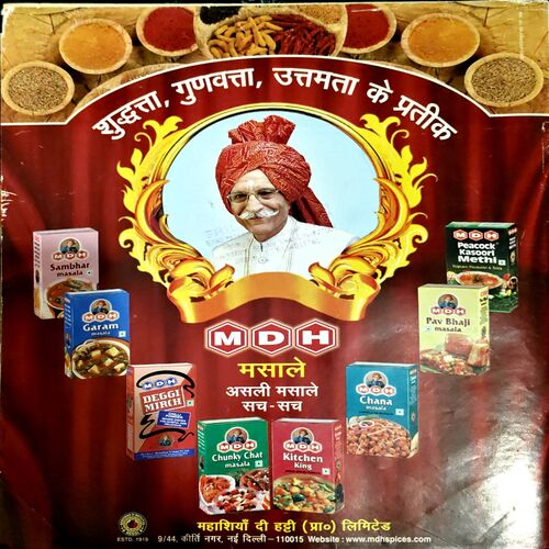 Aha Zindagi (Oct 2015) (Upper cover part is missing)