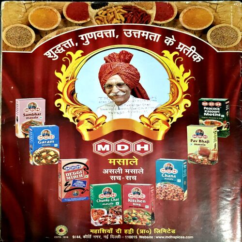 Aha Zindagi (Oct 2015) (Upper cover part is missing)