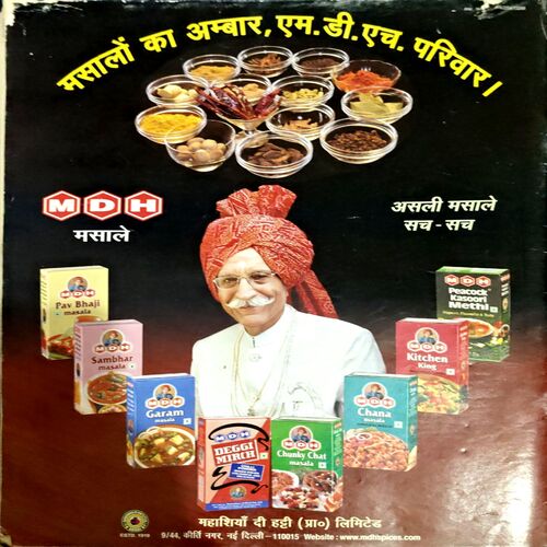 Aha Zindagi (Jan 2015) (Upper cover part is missing)